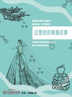 第14届金鹰节主持人官宣汪涵朱迅，两人四年后再合作有多默契？游戏画面
