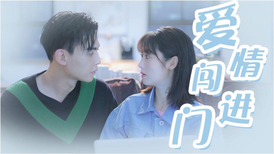 第14届金鹰节主持人官宣汪涵朱迅，两人四年后再合作有多默契？游戏画面