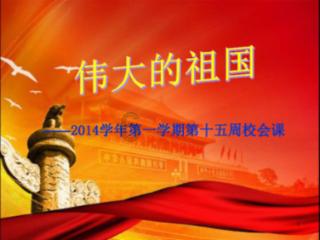 百度知道团队，团长工作室不见了，怎么解决。截图如下游戏画面