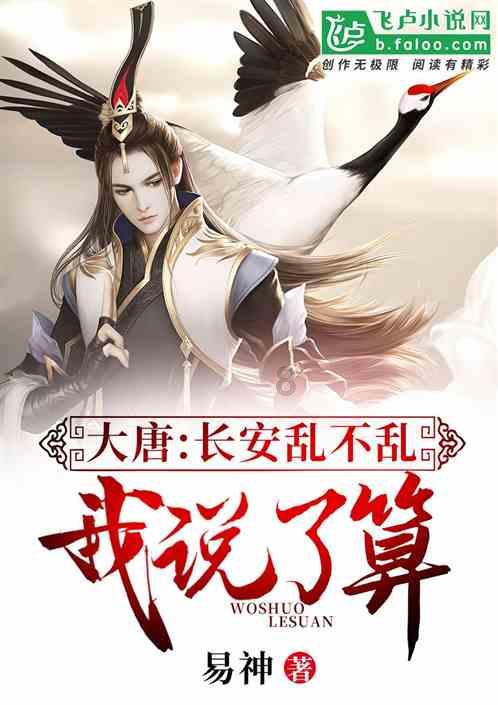 逃离空旷大街6